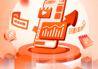 快手广告｜中秋&国庆假期付费短剧冲量指南，迎接爆量新机遇！