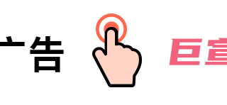 快手广告投放流程,快手广告开户介绍！ 快手广告的投放流程：1、开通广告账户：广告主可以通过代理或者是在快手官网上自行注册和开通。商家需要提供基本信息和资质，完成后，广告主将获得一个账号,用来管理广告投放。2、充值以及搭建广告账户：[详情] 日期：2023-10-16　阅读量：18