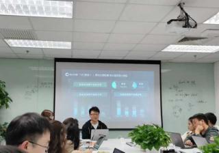 上海快手推广开户商业化Q4季度集中产研及一线业务资源