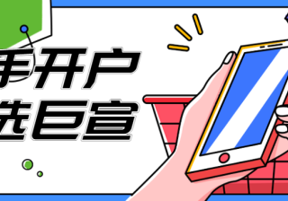 快手代运营有哪些优势？