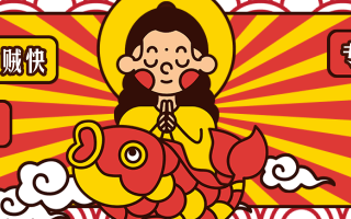 快手广告怎么投放？快手短视频推广有哪些展现形式？