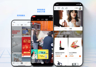 快手广告怎么做，快手信息流广告怎么收费？