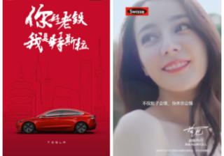 快手开屏广告效果怎么做？快手开屏竞价广告的产品介绍