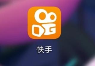 快手广告投放常见问题汇总