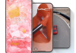 快手广告怎样助力商家实现品牌曝光？