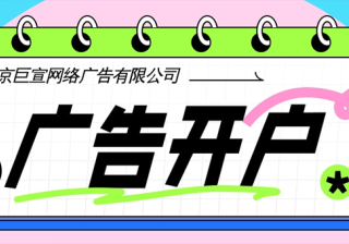 房产行业做快手短视频广告找哪家代理商比较好呢？该怎么做呢？