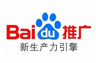 百度搜索竞价推广合户是什么,合户影响推广效果吗？