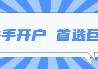快手广告投放-快手小程序（开发-框架）09