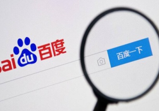 百度广告推广费用一年多少钱,百度推广费怎么收取的？