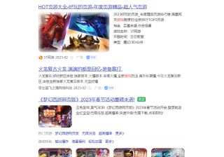 百度关键词广告怎么做，百度搜索推广开户费用是多少钱？