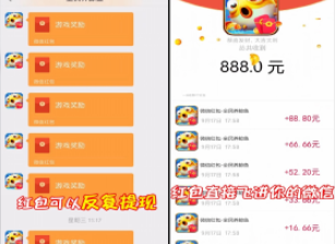 快手广告推广：商业化KA游戏行业报告2021年4月《NO.5》