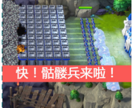 快手广告推广：2019年游戏行业5月优秀素材《NO.2》