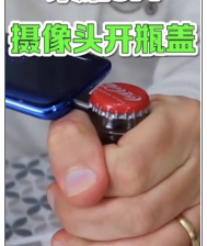 快手广告投放：快手电商行业报告2020年3月《NO.2》