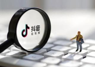 汽车出行类APP可以在快手投放广告吗？