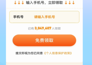 有哪些可以提升金融行业在快手推广效率的工具？