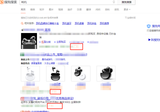 管道清洗行业搜狗竞价方案 | 搜狗广告投放 随着生活水平的提高，现在越来越多的人对自身健康以及环境环保的问题越来越重视，除了自身的温饱，更多的人对生活环境有更要的要求，日常生活中产生了很多的需求。而“管道清洗”一词，是不是身边人提及的越来越多呢？这是因为无论家庭生活还是工厂施工还是清洁环保等都越来越多的需要管道清洗…[详情] 日期：2023-02-11　阅读量：23