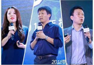 横跨24城 搜狗移动推广营销全国峰会厦门完美收官！