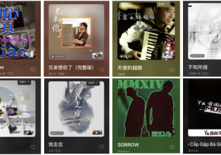 抖音运营怎么做?技巧及实操分享