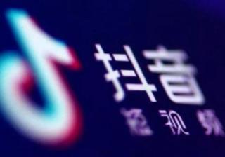 抖音养号是什么意思？抖音养号技巧抖音7天养号教程（抖音号养号要多长时间）