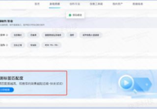 抖音小店退保证金难吗？如何操作？抖音店铺保证金能退么（抖音保证金多久可以退）