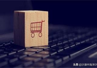 淘宝搜索指数是什么意思（生意参谋搜索人气算法）