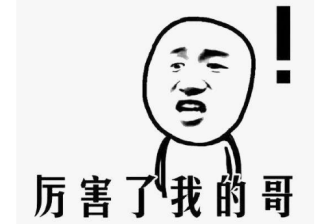 淘宝五皇冠要做多久（开间小店店铺评级到皇冠的时间）