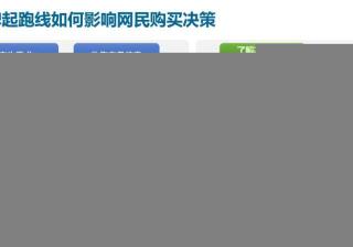 抖音语录短视频怎么赚钱?抖音最火的正能量短句（抖音语录短句8字）