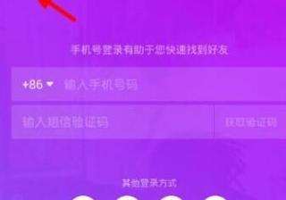 抖音号怎么找回来？如何运营好？(如何运营自己的抖音号)