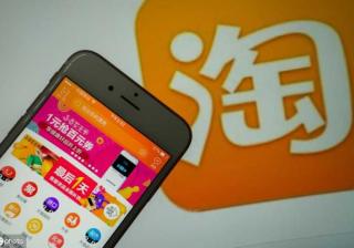 淘宝网手机店是正品吗（在淘宝旗舰店买手机的鉴别方法）