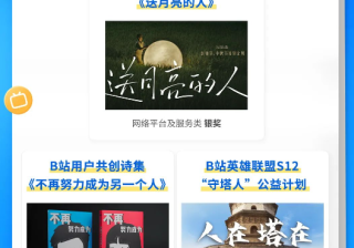 抖音怎么运营上热门？有什么技巧？