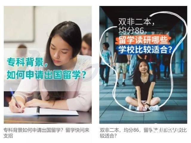 产品如何快速推广引流(6个新手有效推广引流指南) 产品如何快速推广引流(6个新手有效推广引流指南)