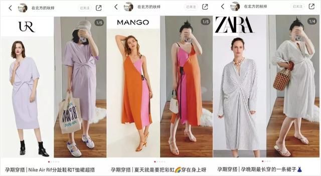 小红书推广运营有哪些雷区？入门操作手册！