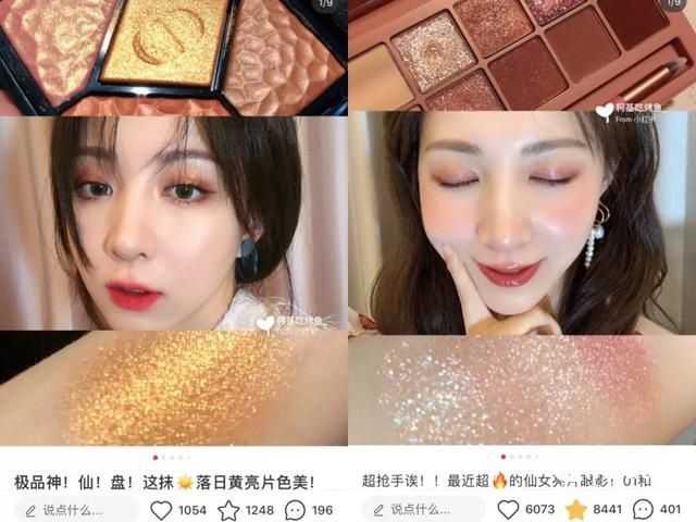 小红书推广运营有哪些雷区？入门操作手册！