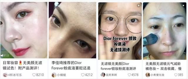 小红书推广运营有哪些雷区？入门操作手册！