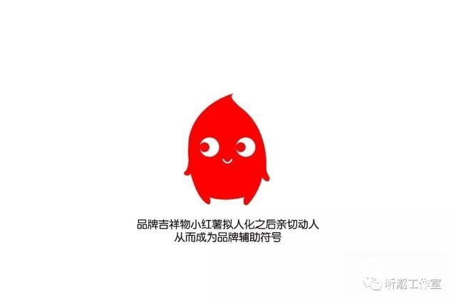 小红书广告效果好吗？线上推广的方式也越来越多