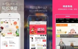 小红书推广如何运营?90后大多数出生在小红书广告! 小红书推广如何运营?90后大多数出生在小红书广告!