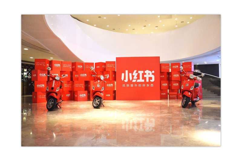 小红书信息流推广，小红书产品应该怎么开户投放？