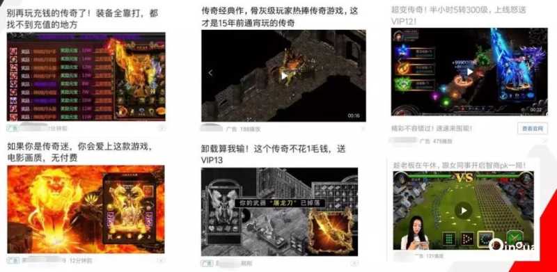 快短视频广告优化技巧!快手推广账户开通! 快短视频广告优化技巧!快手推广账户开通!