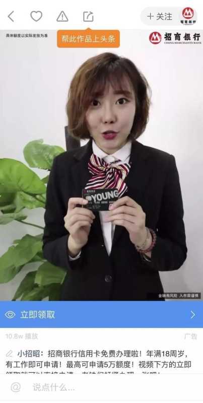 快手广告投放位置及优势有哪些，快手推广效果好不好？