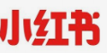 小红书信息流如何开户推广?需产品的时间最短! 小红书信息流如何开户推广?需产品的时间最短!