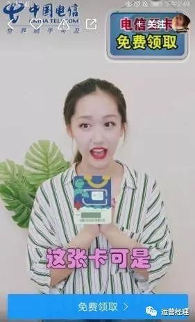 快手短视频怎么投放广告，快手推广开户多少钱？