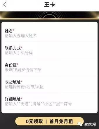 快手短视频怎么投放广告,快手推广开户多少钱? 快手短视频怎么投放广告,快手推广开户多少钱?