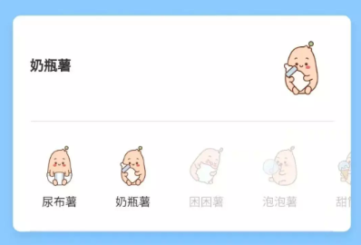 小红书广告如何搭建用户等级体系？