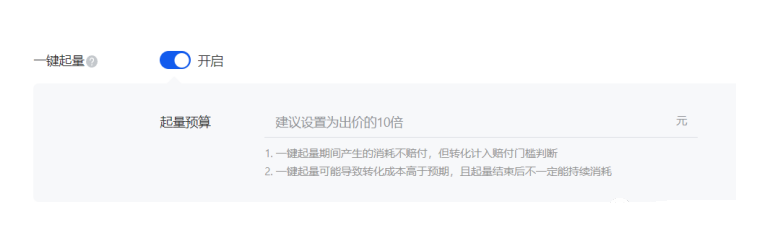 高德地图广告推广的准入行业有哪些? 高德地图广告推广的准入行业有哪些?