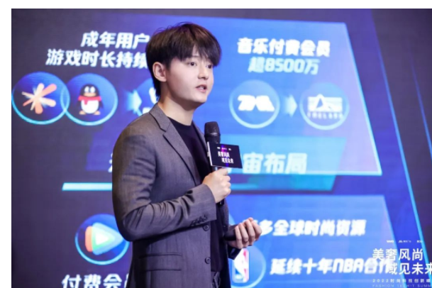 全域进阶！美奢品牌借力数字化创新焕活行业新风尚 | 微信朋友圈广告