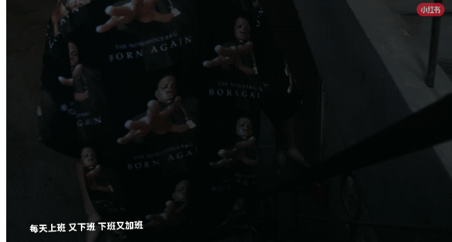 小红书一首歌拿下了年轻人! 小红书一首歌拿下了年轻人!