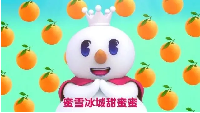 从蜜雪冰城热度全网蔓延,从中得到3个小红书互动营销重点! 从蜜雪冰城热度全网蔓延,从中得到3个小红书互动营销重点!