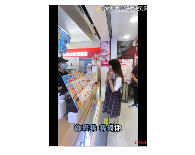 从蜜雪冰城热度全网蔓延,从中得到3个小红书互动营销重点! 从蜜雪冰城热度全网蔓延,从中得到3个小红书互动营销重点!