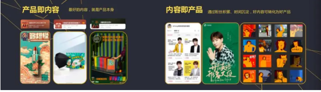 品牌怎样通过小红书营销推广? 品牌怎样通过小红书营销推广?