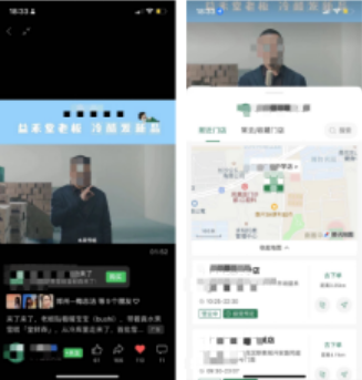 西式快餐品类如何让门店客流不断（下） | 微信广告投放